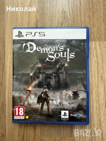 PS5 игра Demon's Souls ps4 playstation 4-5 пс4-5 плейстейшън4-5