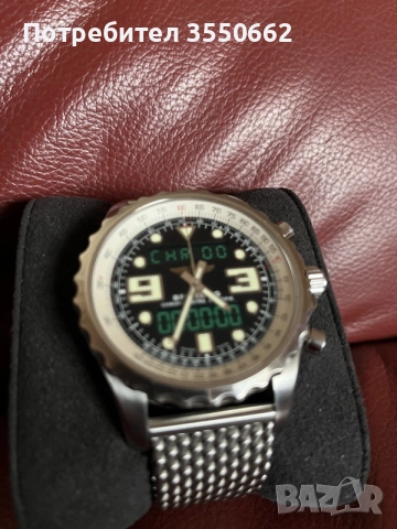 Breitling Chronospace