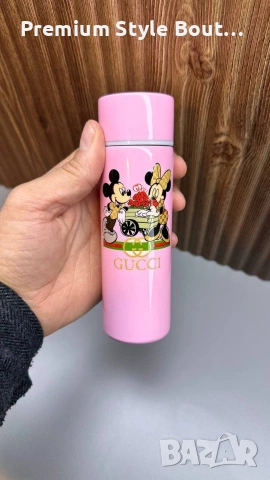 Мини чаша за кафе Термос за кафе чай вода Различни цветове 🌈 Термос с джобен размер  Louis Vuitton, снимка 4 - Чаши - 53857502