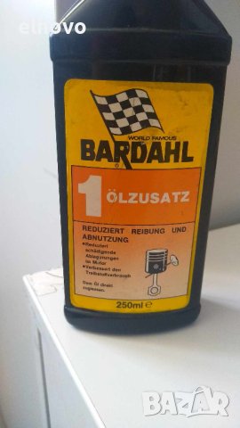 Добавка за масло Bardahl , снимка 2 - Аксесоари и консумативи - 38381214