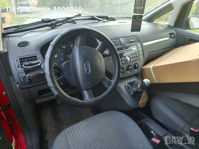 Ford Focus Cmax 1.6tdci, снимка 5 - Автомобили и джипове - 51860210