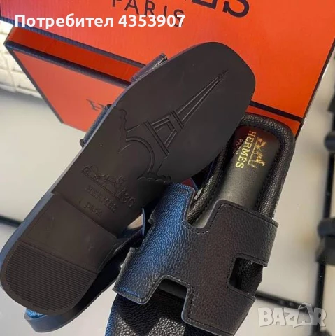 Дамски чехли Hermes