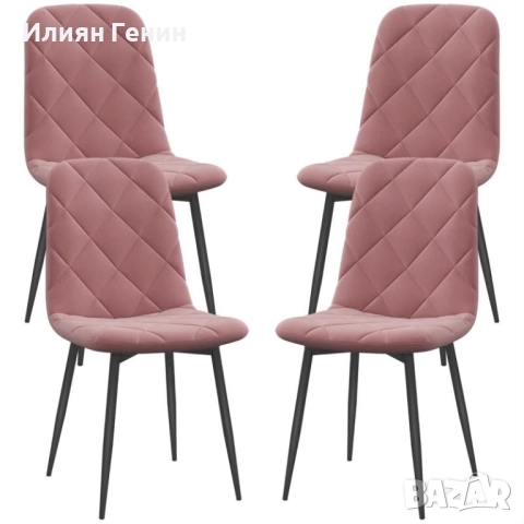 Трапезни столове HOMCOM