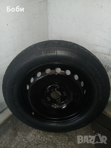 16цола патерица кия,хюнзай нова , снимка 15 - Аксесоари и консумативи - 53681027