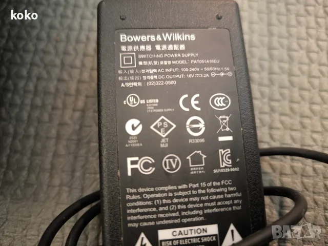 Тонколона Bowers & Wilkins , снимка 7 - Тонколони - 56003193