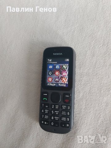 A1 Gsm телефон Нокия Nokia 100 с фенерче , КАТО НОВ!, снимка 6 - Nokia - 42096550