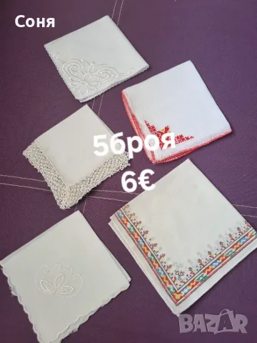 Носни кърпички и кърпи за глава , снимка 2 - Декорация за дома - 55877369
