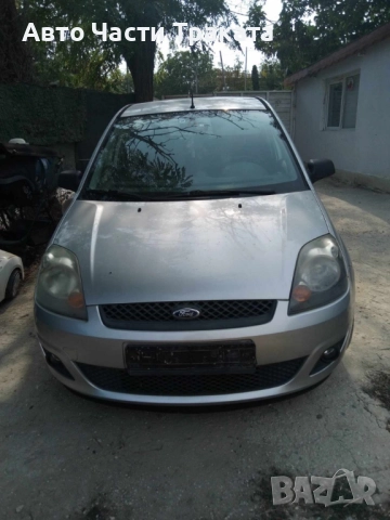 Ford Fiesta 1.6 16V на части, снимка 6 - Автомобили и джипове - 52378343