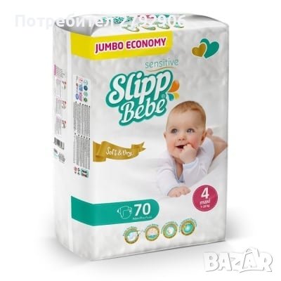 Памперси Slipp Bebe + подарък, снимка 1