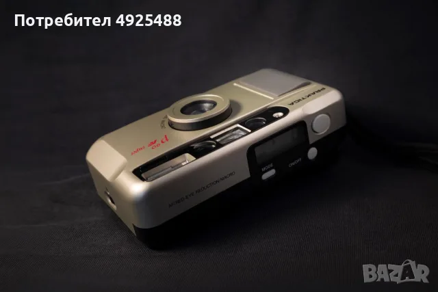 Praktica P90 Super AF - филмов/лентов Point & Shoot фотоапарат, снимка 3 - Фотоапарати - 56136087