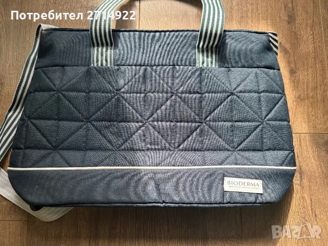 Чанта биодерма/bioderma с подарък