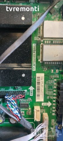 Основна платка ,TP.MT5510S.PB803 for SANG LED-32A10 32inc DISPLAY CX315DLEDM, снимка 3 - Части и Платки - 41741873