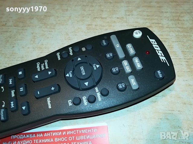 bose remote control 1503221044