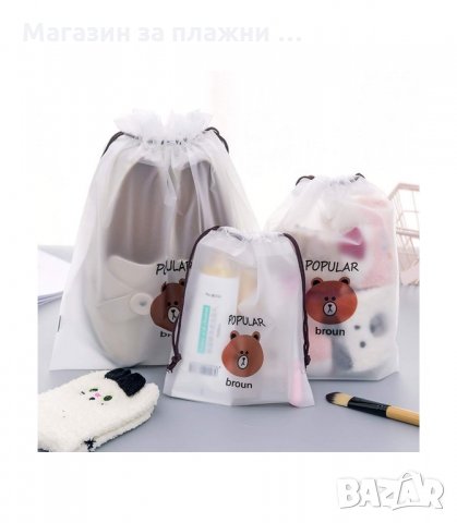 ТОРБИЧКИ ЗА РАЗПРЕДЕЛЯНЕ НА БАГАЖА В ТРИ РАЗМЕРА - код 2528, снимка 5 - Други - 34194146