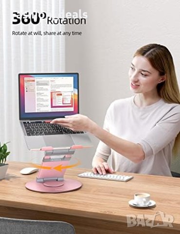 Нова Въртяща се стойка за лаптоп за бюро с 360-градусова 10-17 инча, снимка 2 - Друга електроника - 41733819
