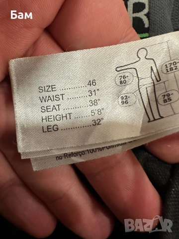 Мъжко!Snickers Flexi Work 2.0 pants размер 46/С, снимка 5 - Панталони - 52681457