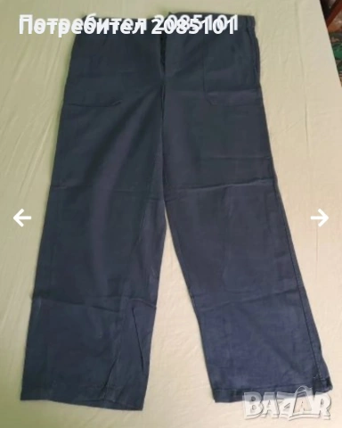 Нов дочен мъжки костюм, снимка 6 - Други - 53742386