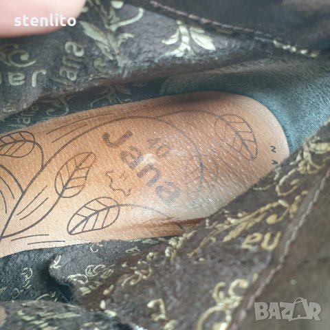 Дамски боти на платформа № 40, снимка 13 - Дамски боти - 34643457