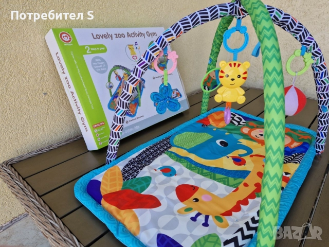 Активна гимнастика Lovely Zoo