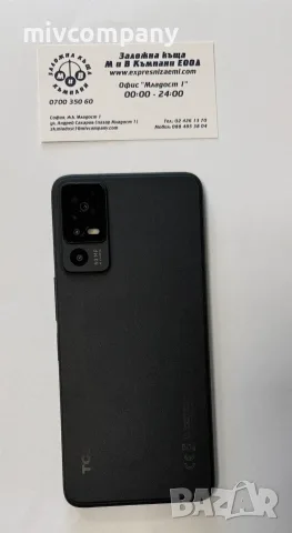 TCL 40R 5G   256/6gb , снимка 5 - Телефони с две сим карти - 55738683