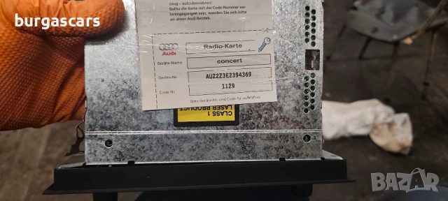 CD радио Audi A4 B7, снимка 3 - Части - 53678040