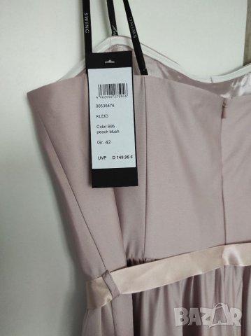 Нова сатенена официална рокля 42 размер Л, снимка 9 - Рокли - 35982281