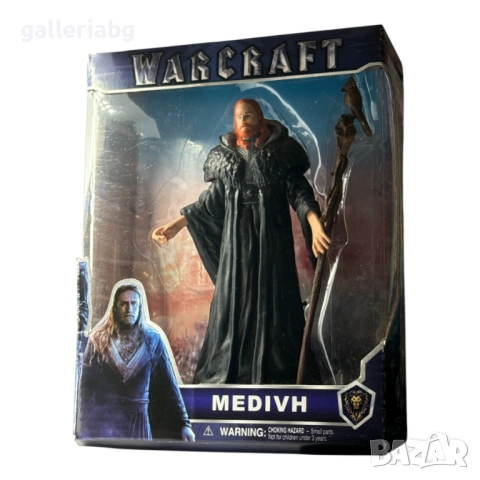 Фигура на Medivh от филма: Warcraft, снимка 2 - Фигурки - 32366283