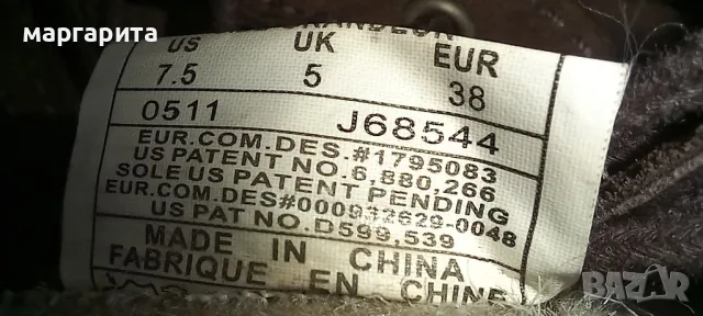 зимни обувки MERRELL, снимка 7 - Дамски ботуши - 47558457