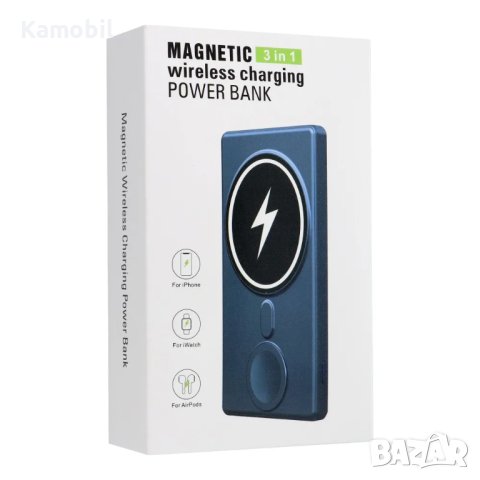 Външна батерия MagSafe 15W + charging Apple Watch 3W, снимка 3 - Външни батерии - 41723912