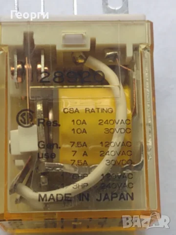 Релета RH2B - DC24V, снимка 10 - Резервни части за машини - 56275360