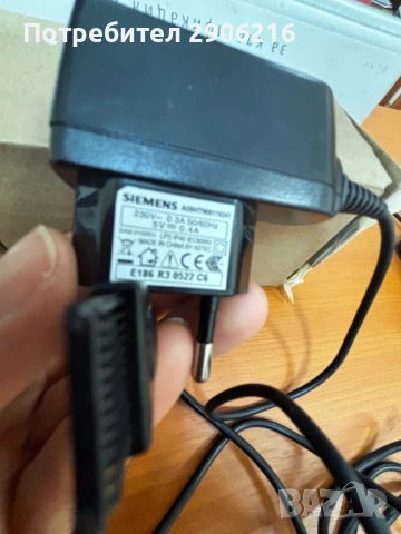 Работещи зарядни – Samsung, Alcatel, Siemens – комплект или по отделно, снимка 2 - Оригинални зарядни - 53871766