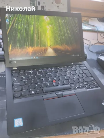 Lenovo Thinkpad X280 16/512
