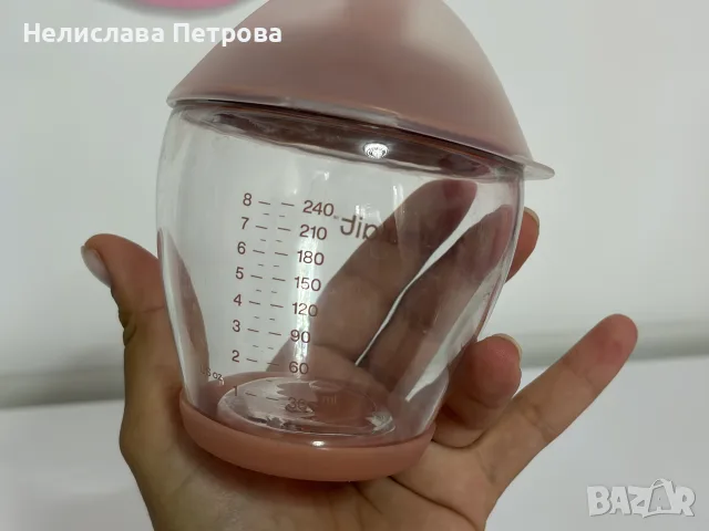 Продавам шишета Emulait-The Classic Bottle и The Anatomy Bottle, снимка 6 - Прибори, съдове, шишета и биберони - 56255786