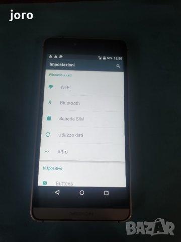 medion, снимка 16 - Други - 34804089