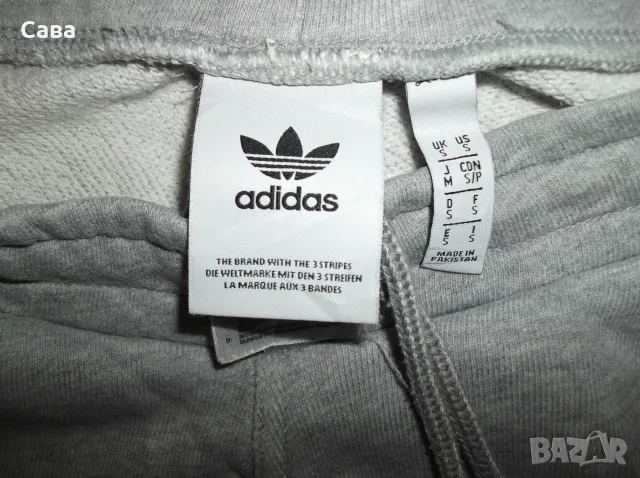 Шорти ADIDAS  мъжки,С-М, снимка 4 - Спортни дрехи, екипи - 55710355