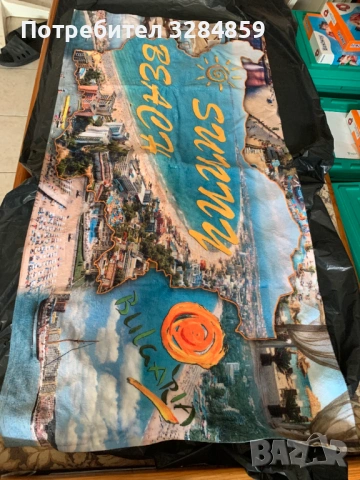 Продавам хавлиени кърпи