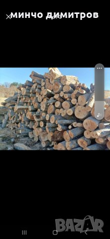 предлагам дъбови и букови дърва за огрев на метър!!! метровки 0892779670, снимка 4 - Дърва за огрев - 41520691