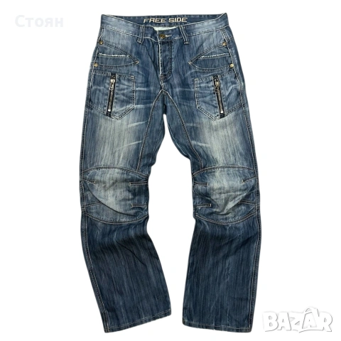 FreeSide Biker Jeans