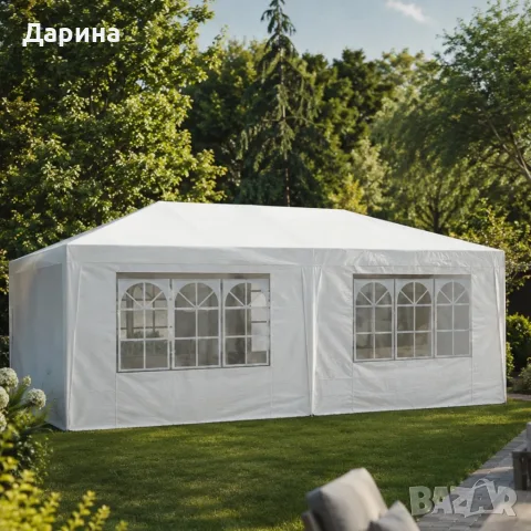 градинска шатра 6/3 метрс 97€