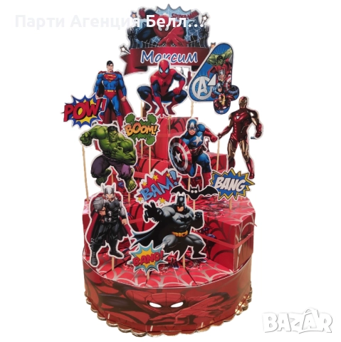 Картонени торти Отмъстителите Avangers
