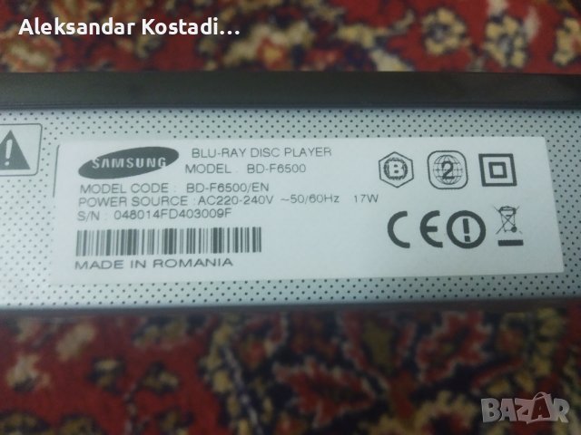 Samsung Blu-ray smart , снимка 6 - Плейъри, домашно кино, прожектори - 44444516