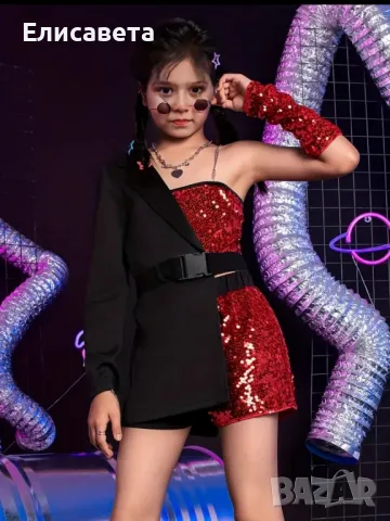 Детски модерен комплект 