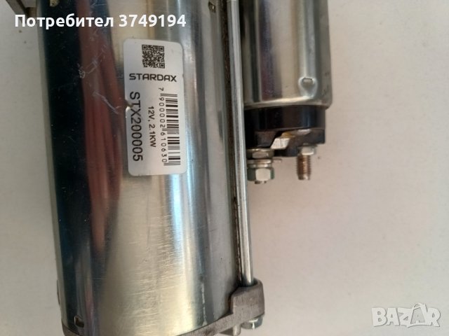 СТАРТЕР ЗА ФОРД ТРАНЗИТ 2.0 2001Г, снимка 3 - Части - 44429834