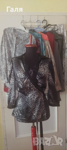 Ризи 12 бр. всичките за 25 лв.