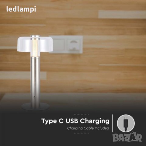 Настолна LED Лампа 1W Димиране Златиста Презареждане Топло Бяла Светлина, снимка 3 - Настолни лампи - 41143767