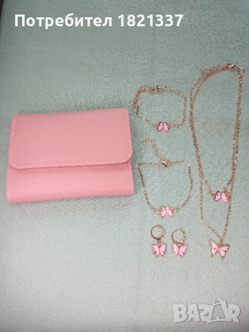 Комплект портмоне с бижута , снимка 9 - Бижутерийни комплекти - 50530248
