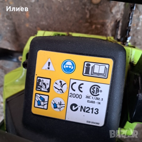 Бензинова резачка Poulan , снимка 6 - Градинска техника - 52865731