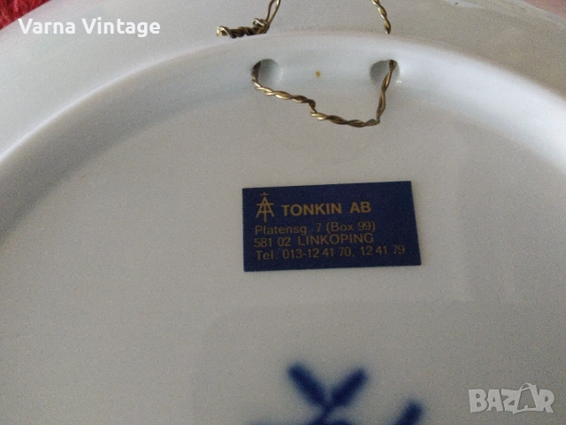 Колекционерска порцеланова коледна чиния 1986 г. Hackefors Швеция., снимка 3 - Колекции - 51892047