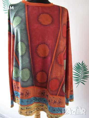 Дамски блузон