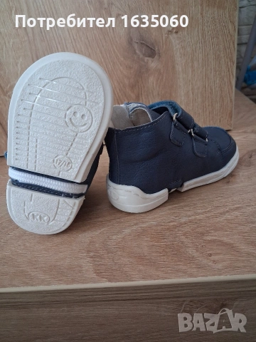 Бебешки буйки Колев и Колев , снимка 2 - Бебешки обувки - 53526416